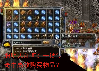 �����������һ�봫���и�Ч������Ʒ��