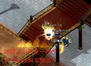 �����������һ�봫���и�Ч������Ʒ��