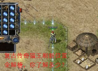 ���Ŵ���è��ˢ��λ��ȫ���������˽���٣�