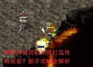 �����Ʒ��һ���δ��촫��װ�������ֹ���ȫ����