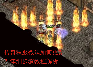 ����˽��΢����θ��£���ϸ����̳̽���
