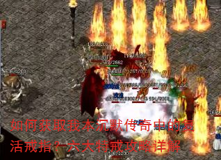 ��λ�ȡ�ұ���Ĭ�����еĸ����ָ�������ؽ乥�����