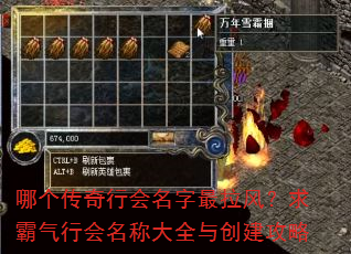 �ĸ������л����������磿������л����ƴ�ȫ�봴������