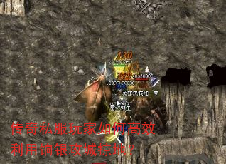 ����˽�������θ�Ч�������������ӵأ�