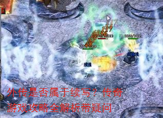 �⴫�Ƿ�������д��������Ϸ����ȫ����������