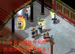 1.76���Ű洫����ο��������ȼ���װ����