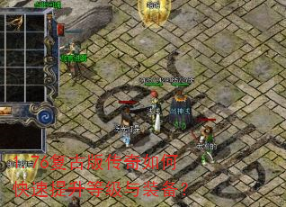 1.76���Ű洫����ο��������ȼ���װ����