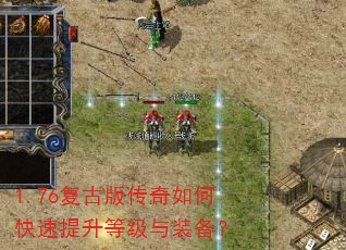 1.76���Ű洫����ο��������ȼ���װ����