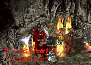 ����ڳ��䴫�������п�������ս����