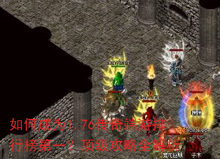 ��γ�Ϊ1.76����������а��һ����������ȫ����
