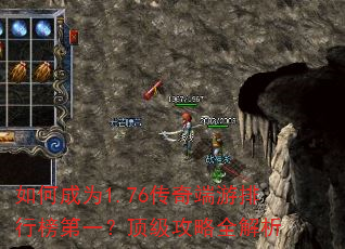 ��γ�Ϊ1.76����������а��һ����������ȫ����
