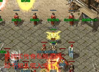 �빺����˽��Դ��ȴ��֪�Ӻ����֣�
