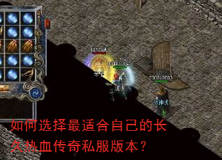 ���ѡ�����ʺ��Լ��ĳ�����Ѫ����˽���汾��