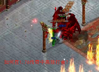 �����1.76�����и�Ч���