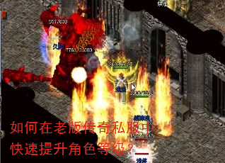 ������ϰ洫��˽���п���������ɫ�ȼ���