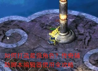 ��δ�����ǿ��ɫ�����渨���ű��༭��ʹ��ȫ����