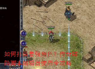 ��δ�����ǿ��ɫ�����渨���ű��༭��ʹ��ȫ����