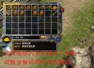 ��������ڹ���ǽ�������湥��ȫ��������ͻ�Ƽ���