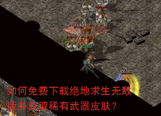 ���������ؾ��������޵а沢��ȡϡ������Ƥ����