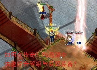 ����ڴ���1.76�����п��������ȼ����ȡװ����