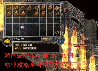 ��ͼ��ҵ˭�����棿�����ҵ����ȫ�����������