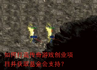��δ��촫����Ϸ��ҵ��Ŀ����ȡ�����֧�֣�