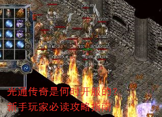 ��ͨ�����Ǻ�ʱ�����ģ�������ұض�����ָ��