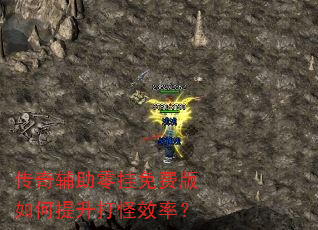 ���渨�������Ѱ�����������Ч�ʣ�