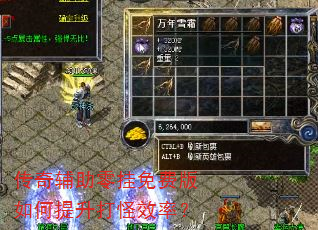 ���渨�������Ѱ�����������Ч�ʣ�