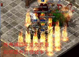 ���渨�������Ѱ�����������Ч�ʣ�