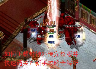 ������ط����⴫�����沢����ͨ�أ����ֹ���ȫ����