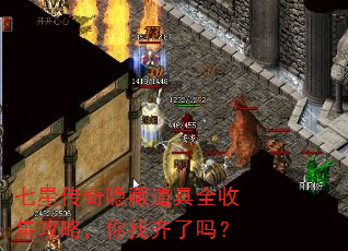 ���Ǵ������ص���ȫ�ռ����ԣ�����������